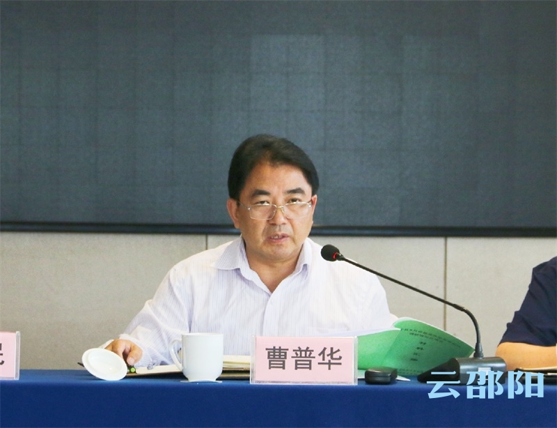 湖南南山国家公园管理局党委书记,城步苗族自治县委书记罗建南分别