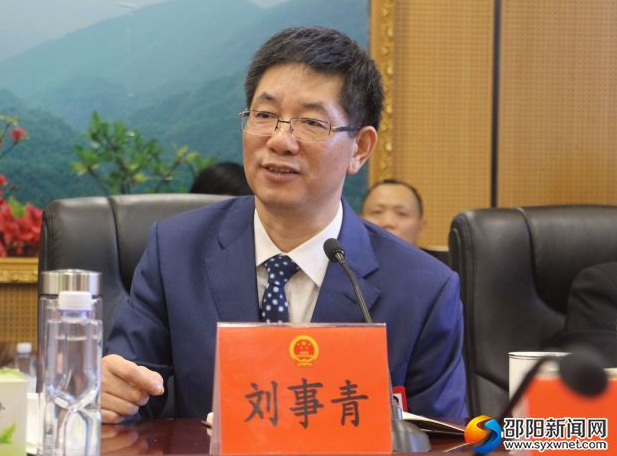 刘事青参加邵阳县代表团审议_ 邵阳要闻_ 邵阳市人民