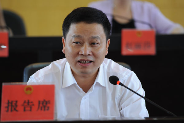 谭学军同志全票当选邵阳市人民政府副市长,市公安局长