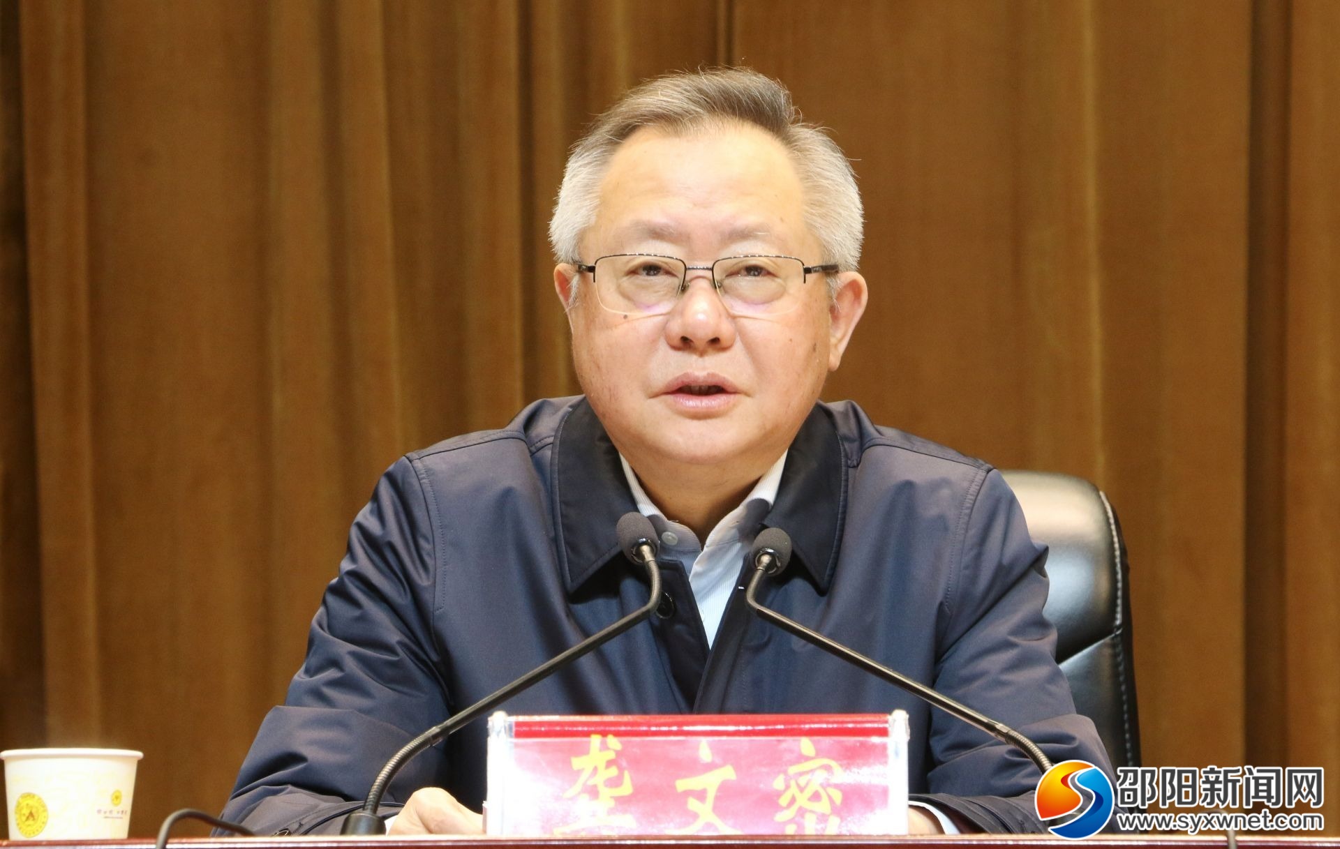 李志雄,侯文,曾市南,彭华松,王永红,刘德胜,肖拥军,伍备战等出席