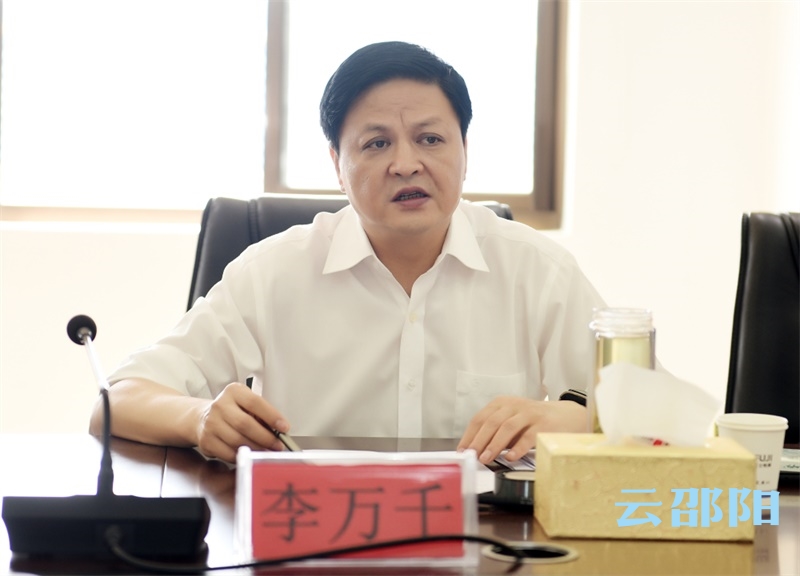 (全媒体记者 申兴刚)5月28日,市委常委,市委秘书长李万千到邵阳经开