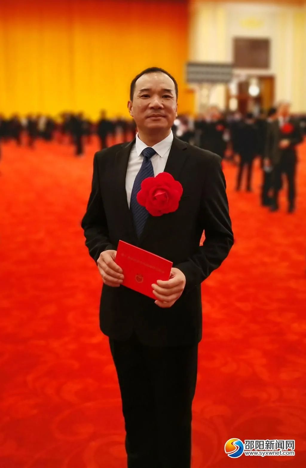 邵阳要闻_ 邵阳市
