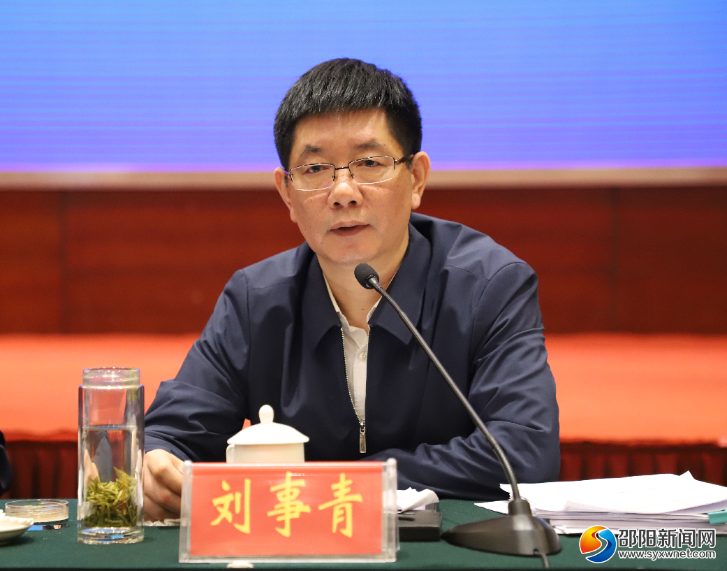 首页 政务要闻 邵阳要闻       市领导李万千