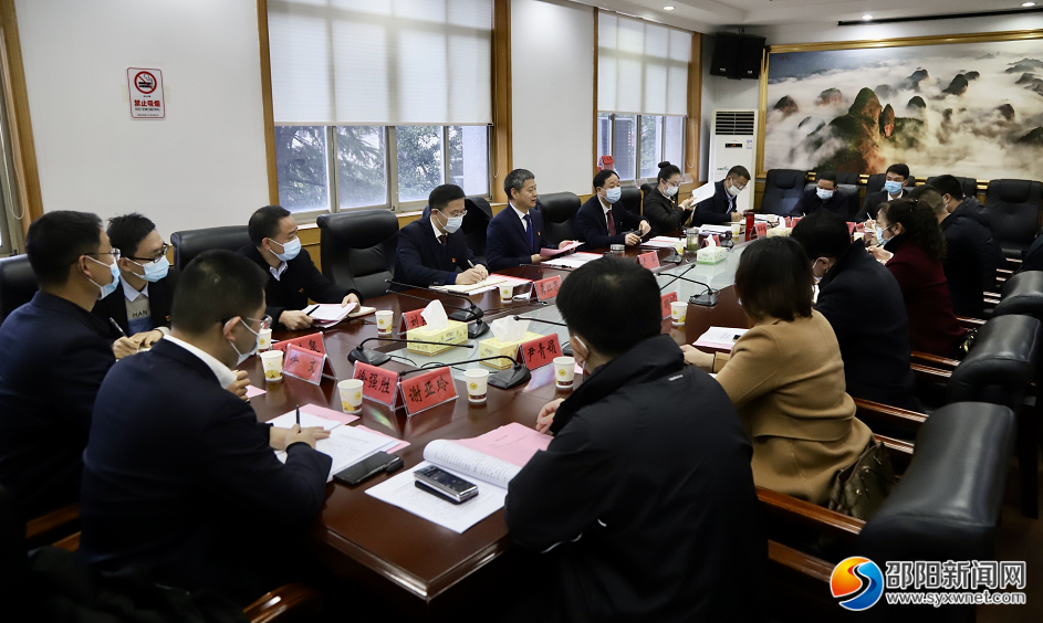 专题民主生活会征求意见座谈会,面对面听取基层党组织书记的意见建议
