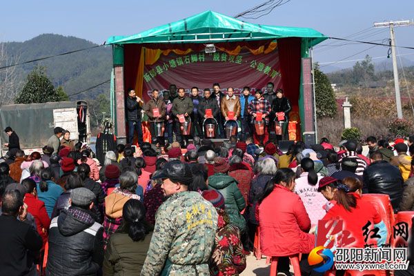 活动现场