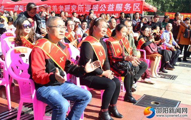 活动现场