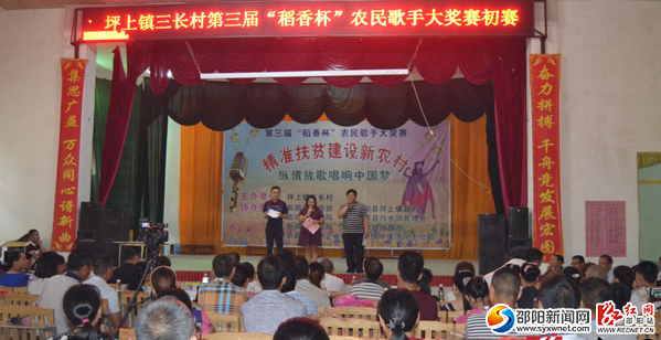 QQ截图20160822164446