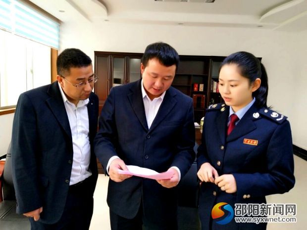 QQ图片20170418084515_看图王