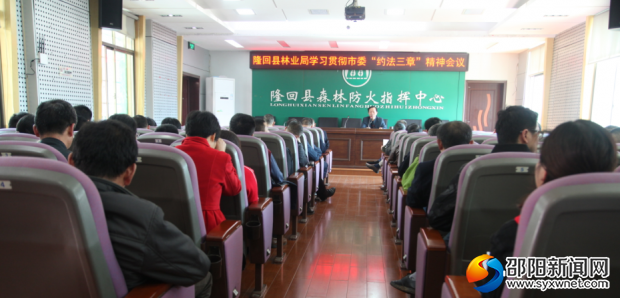 QQ图片20190329162401