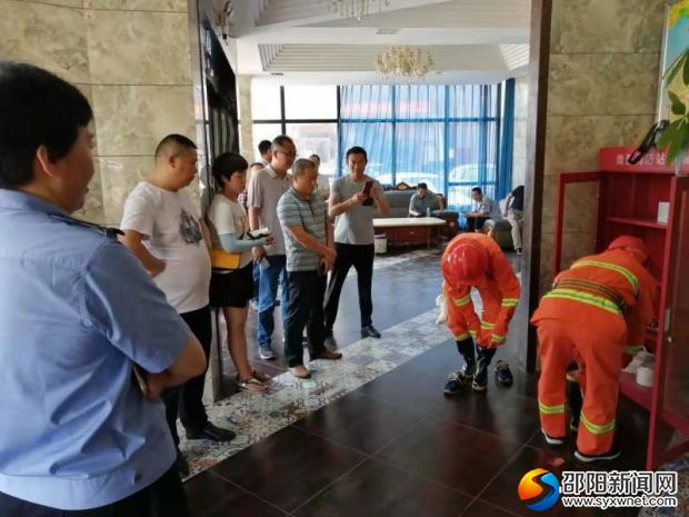 微信图片_20190724135947