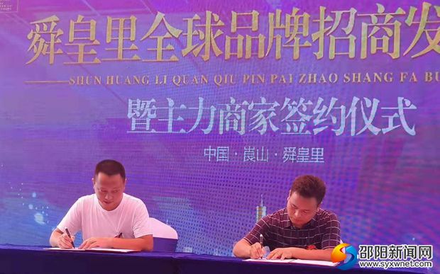 微信图片_20190807111358