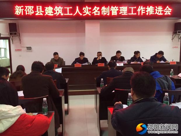 微信图片_20191127183402