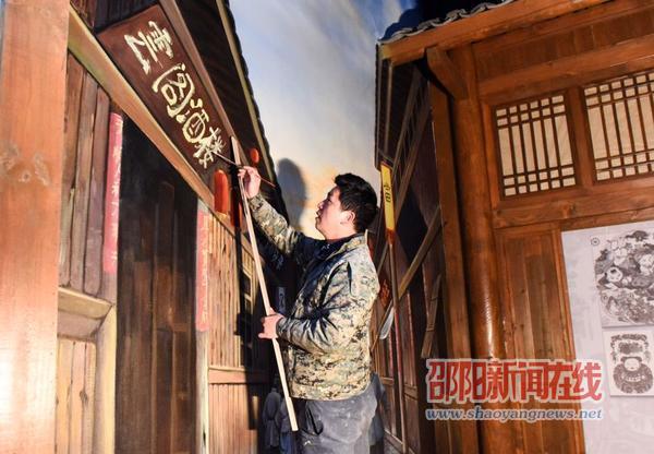 邵阳市博物馆1月18日开馆迎客 800多件文物呈现市民眼前(图1)