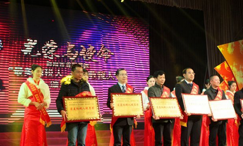 邵阳市首届“最美纳税人最美收税人”评选揭晓(图2)