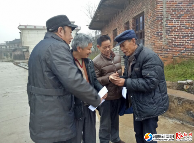 邵阳市河道管理处深入扶贫村走访慰问贫困户(图2)