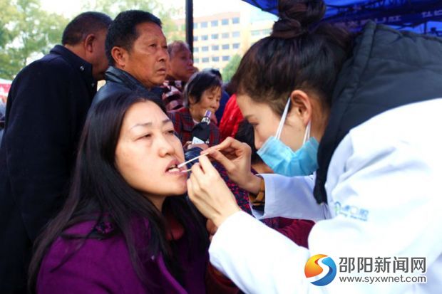 邵阳启动"幸福晚年有口福"慈善援助活动(图3)