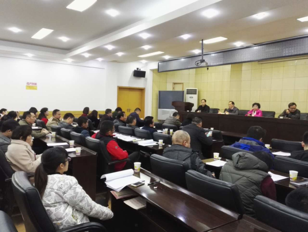 “出彩邵阳娃”评选活动推动会举行 促进儿童教育事业蓬勃发展(图1)