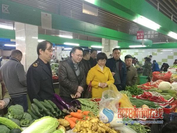 省食品药品监管局调研组来邵阳市调研督导食品安全工作(图1)