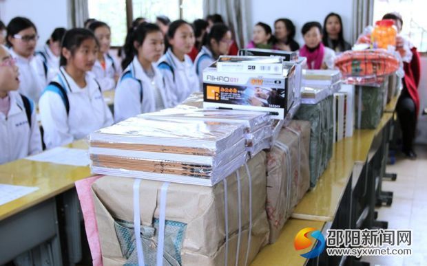 邵阳市文化馆组织开展文化志愿服务活动(图4)