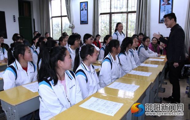 邵阳市文化馆组织开展文化志愿服务活动(图3)