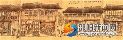 邵阳文化绽魅力：《宝庆老行当》获“金凤凰”金奖(图2)