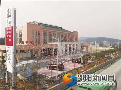 2017年邵阳高速公路建设将重点做好9件大事(图2)