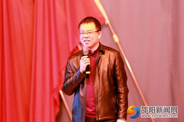 邵阳中院举行“巾帼心向党·喜迎十九大”主题演讲赛(图2)