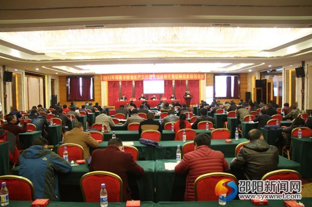 今年邵阳粮食播种稳定在900万亩总产340万吨以上(图1)
