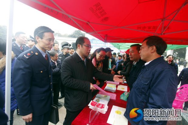 邵阳市启动“诚信经营幸福邵阳”放心消费创建活动(图2)