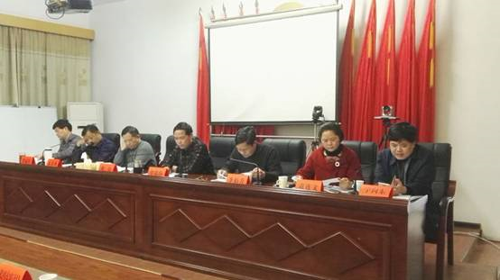 邵阳市审计工作会议圆满召开(图2)
