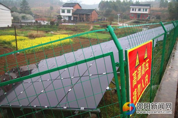 邵阳市规划局全力对口帮扶 实施精准扶贫(图1)