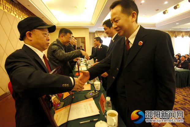 邵阳市检察机关公诉工作暨未成年人刑事检察工作会议召开(图2)