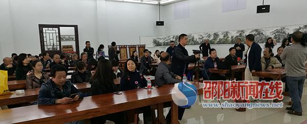 邵阳市美协主办2017年美术创作骨干培训班(图2)