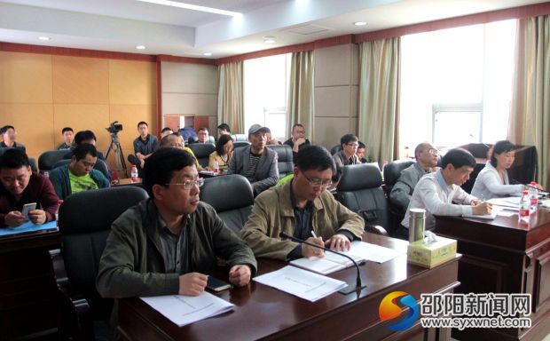 邵阳国家农业科技园控制性详细规划初审并丰富完善(图2)