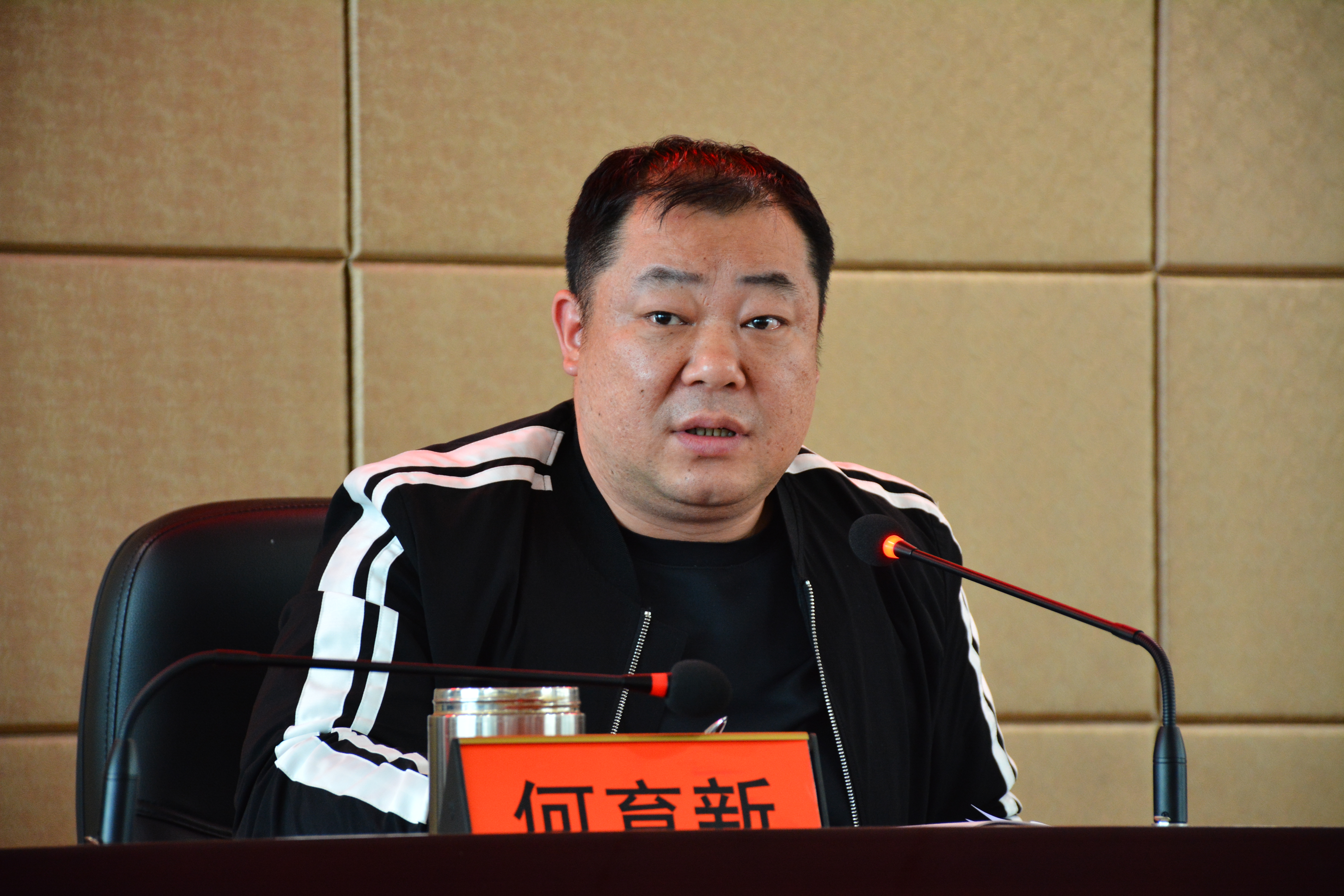 中共邵阳市质监局机关党委换届选举大会胜利召开(图3)