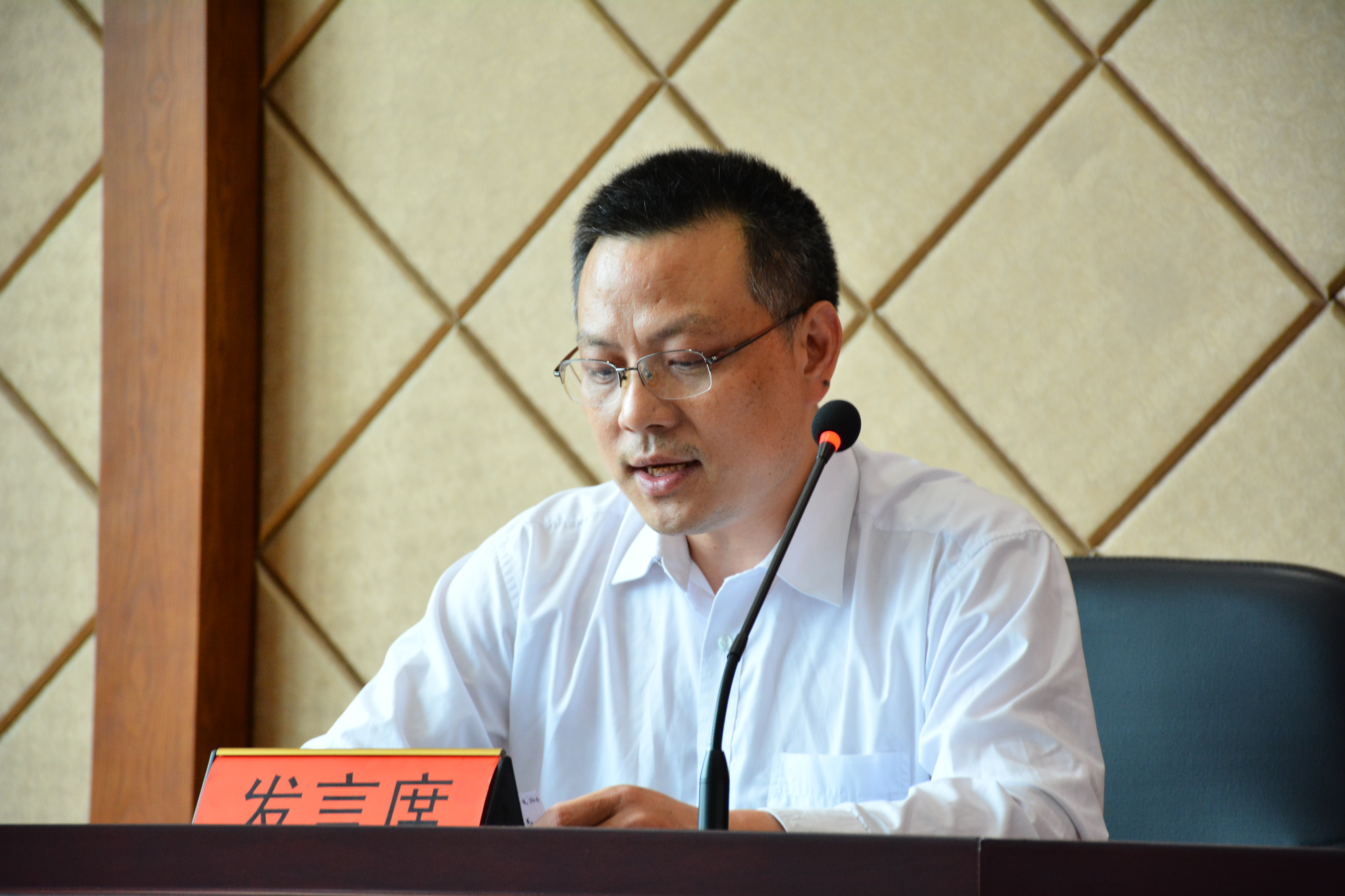 中共邵阳市质监局机关党委换届选举大会胜利召开(图5)