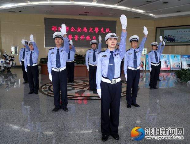 邵阳市公安局交警支队开展警营开放日活动(图1)
