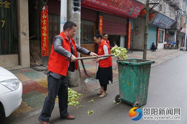 邵阳市开展第29个爱国卫生月活动(图3)