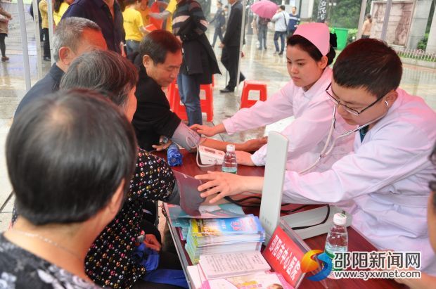 邵阳市开展第29个爱国卫生月活动(图2)