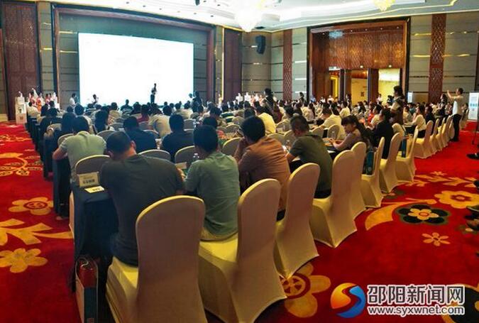 邵阳邮政牵手腾讯打造“互联网+”邮政传媒模式(图1)