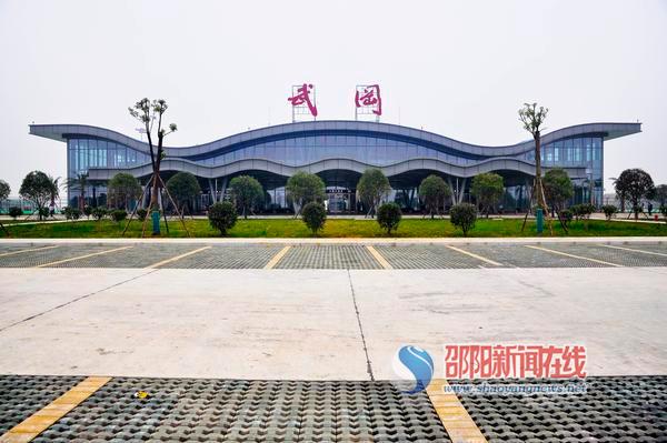 未来5个月邵阳市40个市重点项目将开工或投产(图1)