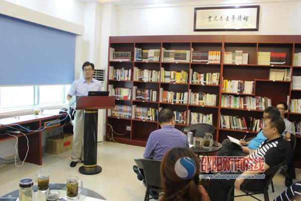 邵阳市工商行政管理局直属分局开展主题党日活动(图1)