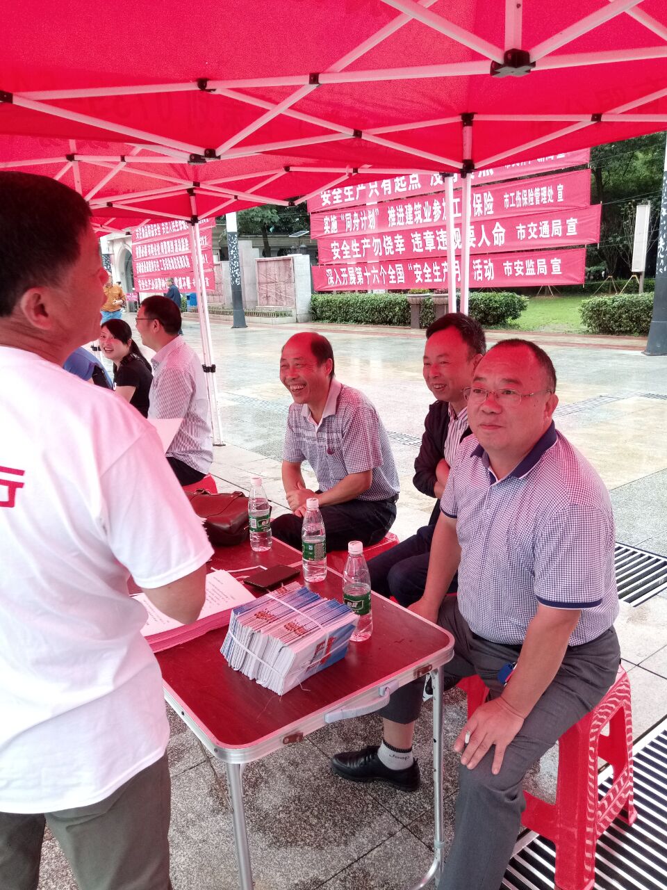 邵阳市质量技术监督局开展“安全月”宣传活动(图2)