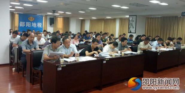 市创文办就未成年人思想道德建设工作进行任务分解(图2)