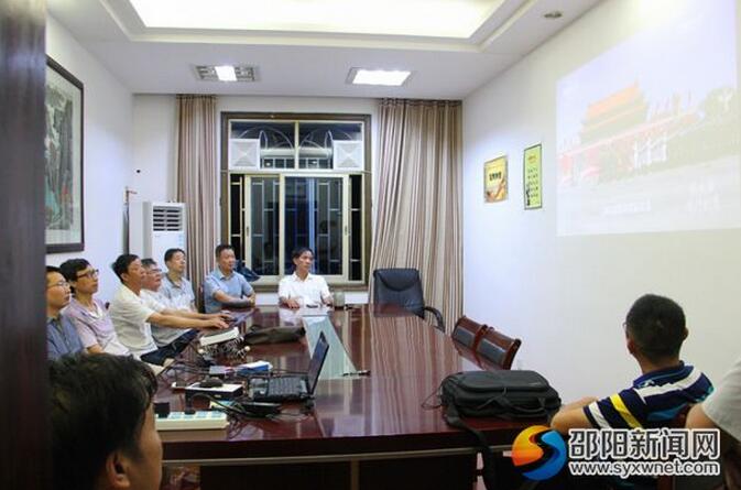 邵阳市编办全体党员干部集中观看专题片《将改革进行到底》(图1)