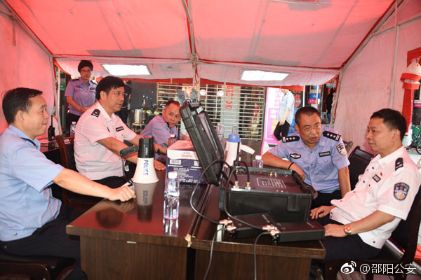 邵阳市公安3500警力打响“邵阳保卫战”(图2)