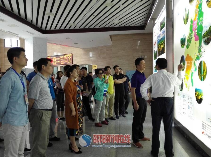 五省市知名旅行社、旅游电商和旅游企业负责人齐聚邵阳开展旅游踩线活动(图1)