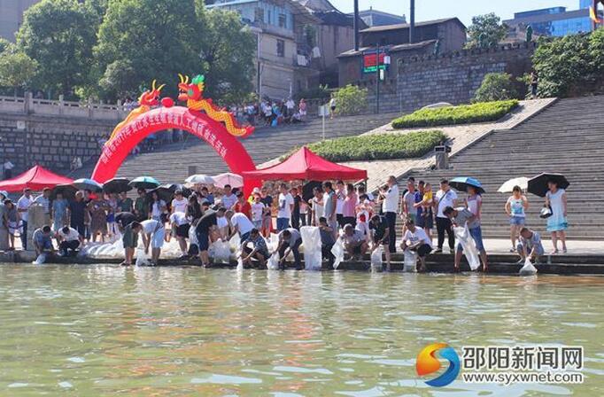 邵阳开展人工增殖放流活动促渔业经济持续发展(图1)