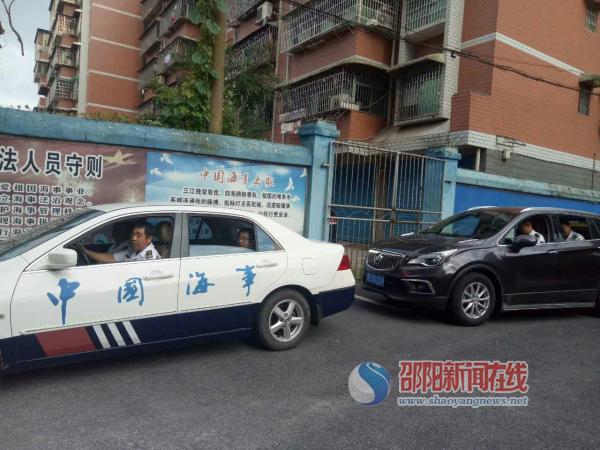 邵阳市地方海事局派出工作组分赴各县市指导救灾防灾工作(图1)