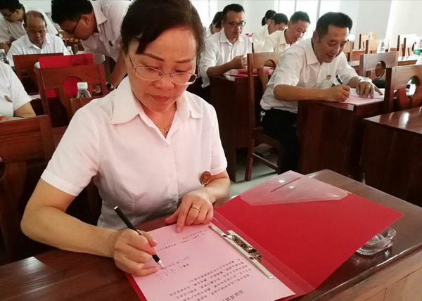 邵阳市举行执业公证员宣誓仪式(图2)